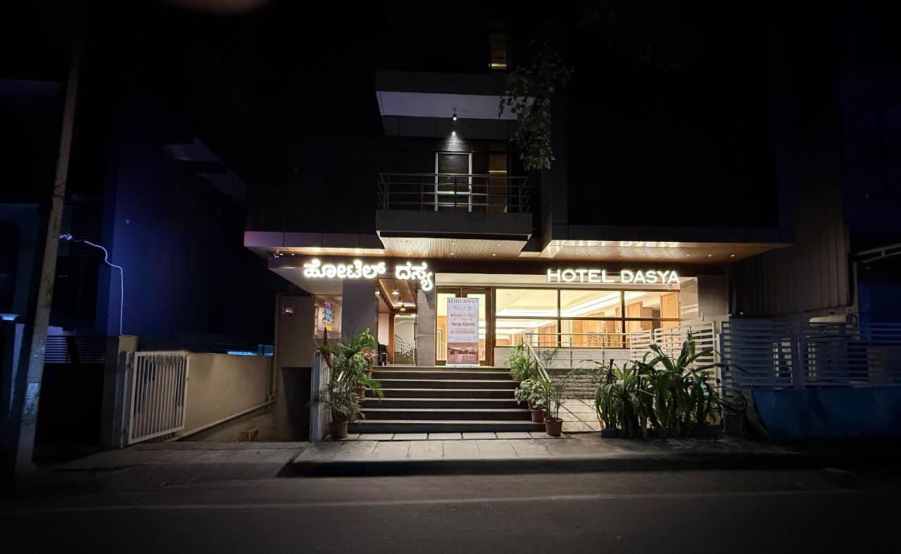 Hotel Dasya - Formerly Nice Stay The Business Hotel Bangalore Exterior foto